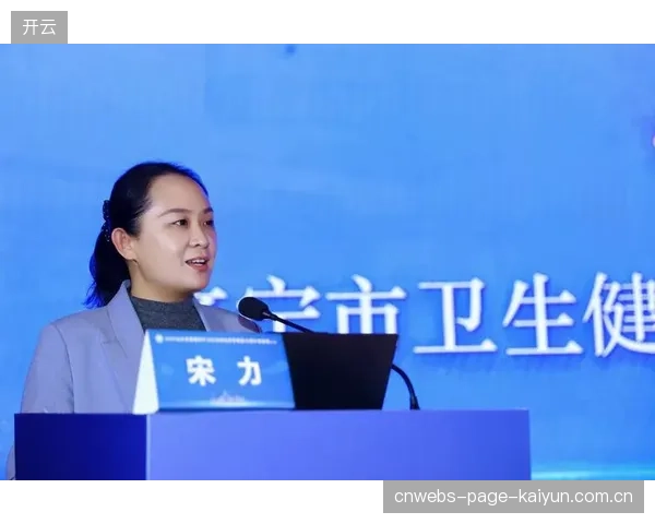 优化升级阶段强化数字赋能 推动服务流程再造与效率提升