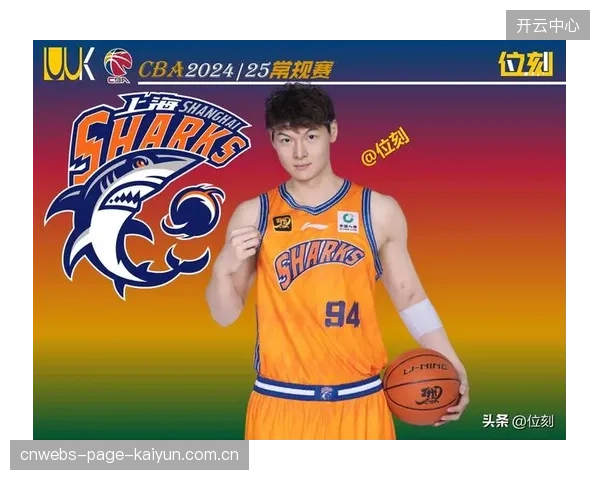 上海队需破解浙江团队防守，王哲林的低位进攻是关键变量。