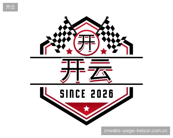了解开云平台